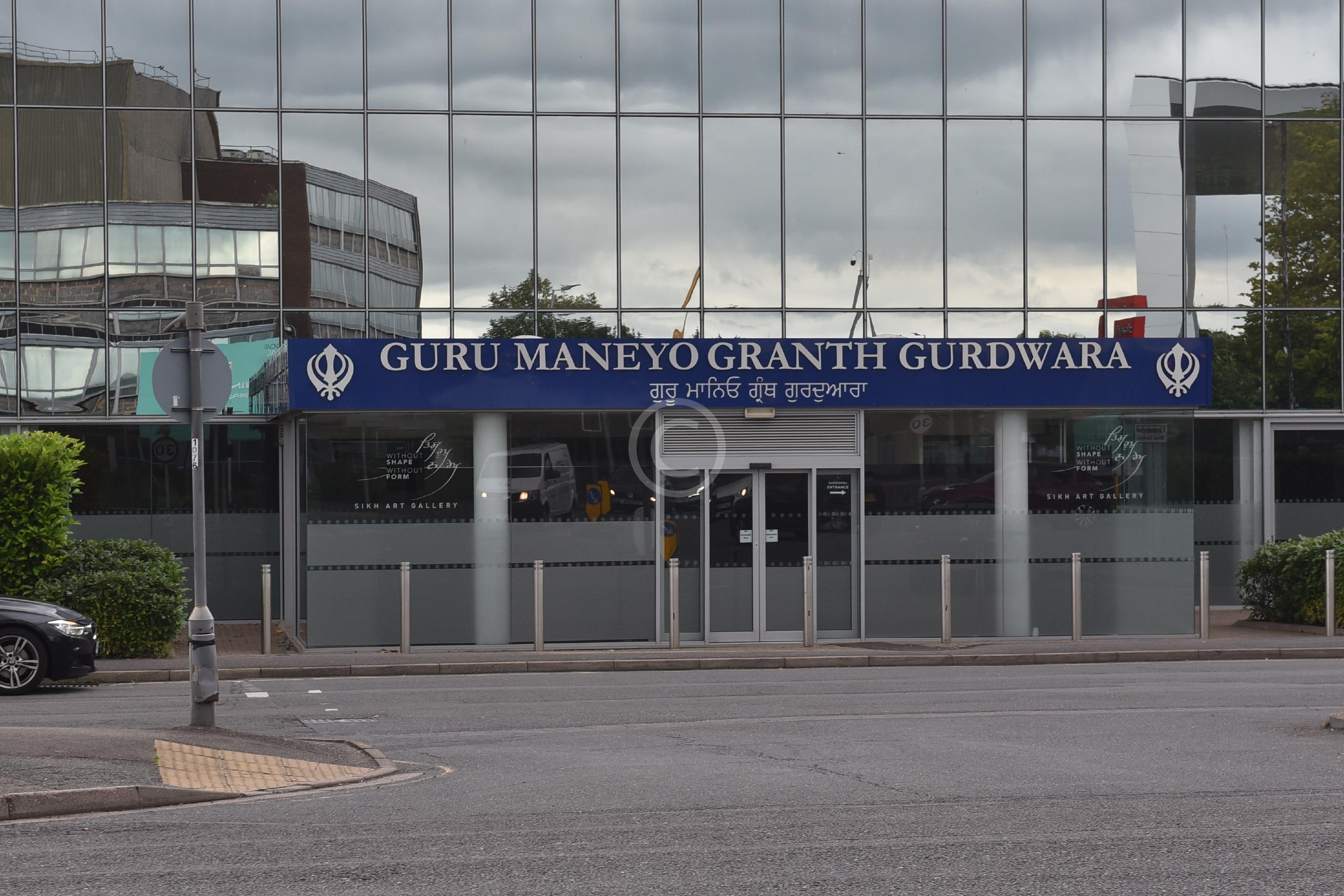 SLOUGH 133729 Photo 1 of 9 Baylis Media Photos