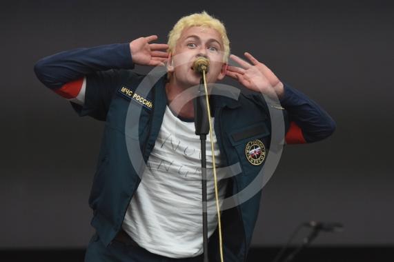 READING FESTIVAL 2018 - SundayShame